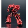 Action Figure - Gundam Universe - Gundam - Zaku II