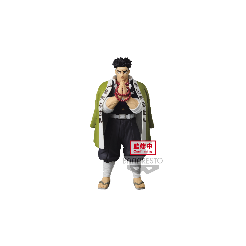 Figurine Statique - Demon Slayer - Gyomei Himejima