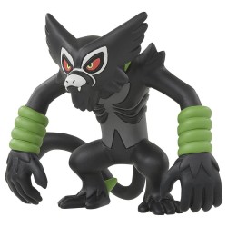 Static Figure - Moncollé - Pokemon - MS-40 - Zarude