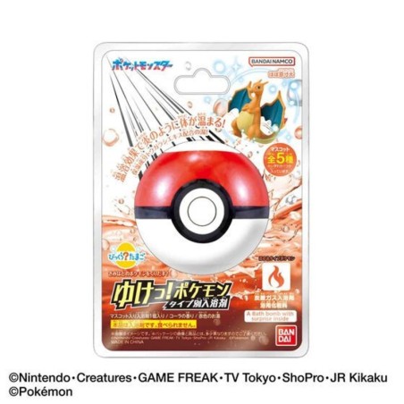 Bombe de bain - Boîte Mystère - Bikkura Tamago - Pokemon - Bikkura Tamago - Type Fire & Electric