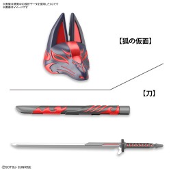 Maquette - SD - Gundam - Sasuke Delta