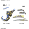 Maquette - SD - Gundam - Benjamin V2
