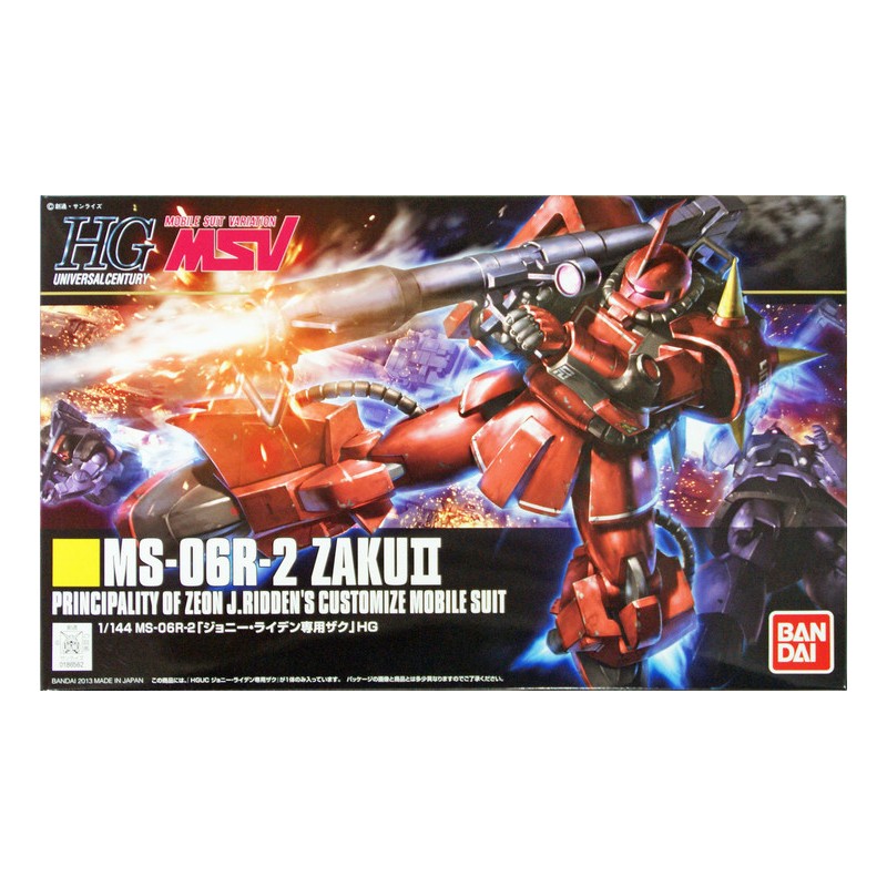 Model - High Grade - Gundam - MS-06R-2 Zaku II