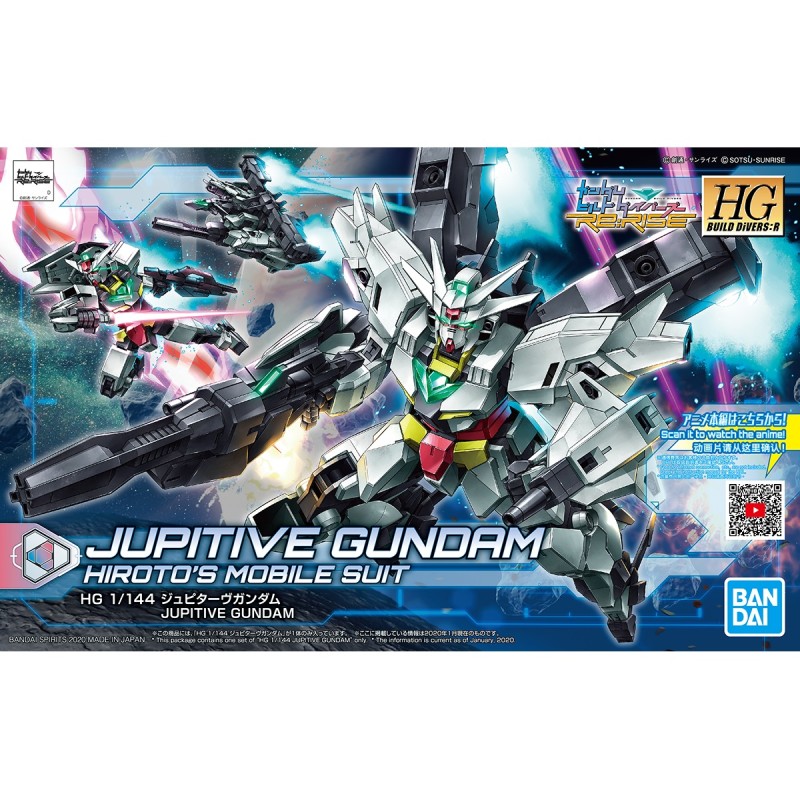 Model - High Grade - Gundam - Jupitive