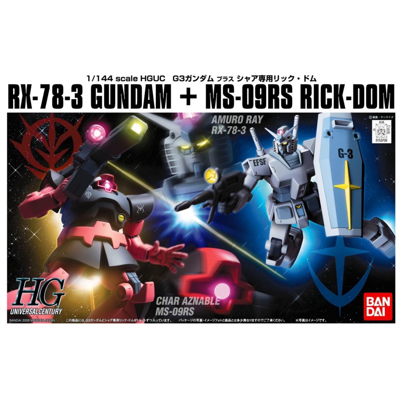Model - High Grade - Gundam - G-3 vs Char's Rick Dom set