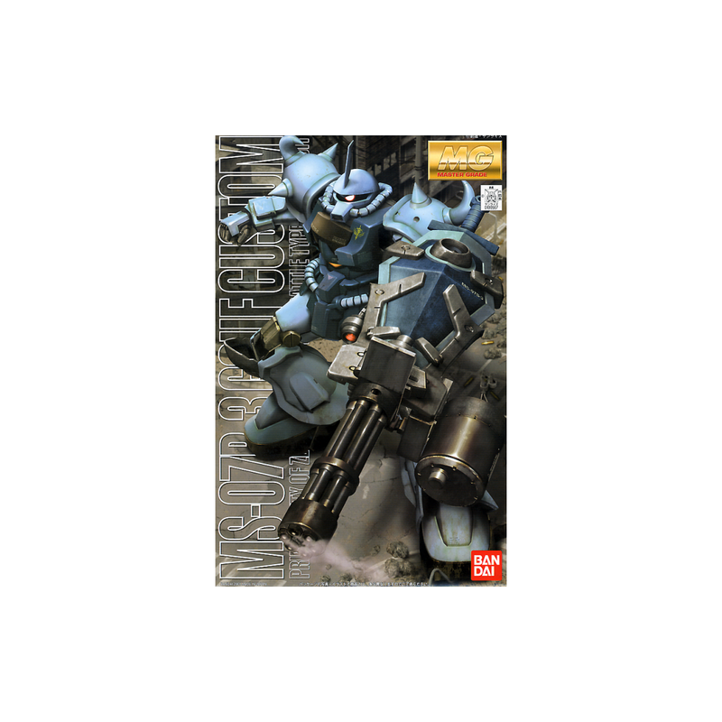 Maquette - Master Grade - Gundam - Gouf Custom