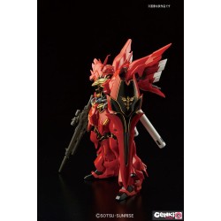 Model - Real Grade - Gundam - MSN-06S Sinanju