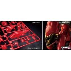 Model - Real Grade - Gundam - MSN-06S Sinanju