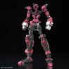 Maquette - Real Grade - Gundam - Unicorn