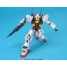 Maquette - Master Grade - Gundam - MK-II Ver.2.0