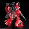 Model - Real Grade - Gundam - Sazabi