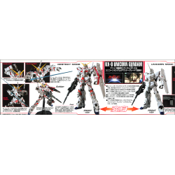 Maquette - Master Grade - Gundam - Unicron Gundam - RX0- Ova