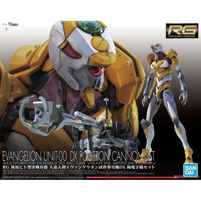 Maquette - Real Grade - Evangelion - DX Positron Cannon Set - Evangelion Unité-00