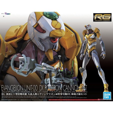 Maquette - Real Grade - Evangelion - DX Positron Cannon Set - Evangelion Unité-00