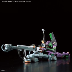 Maquette - Real Grade - Evangelion - DX Positron Cannon Set - Evangelion Unité-00