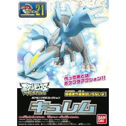 Maquette - Pokepla - Pokemon - Kyurem
