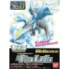 Maquette - Pokepla - Pokemon - Kyurem