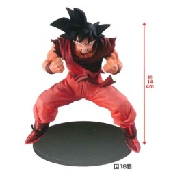 Figurine Statique - Dragon Ball - Son Goku
