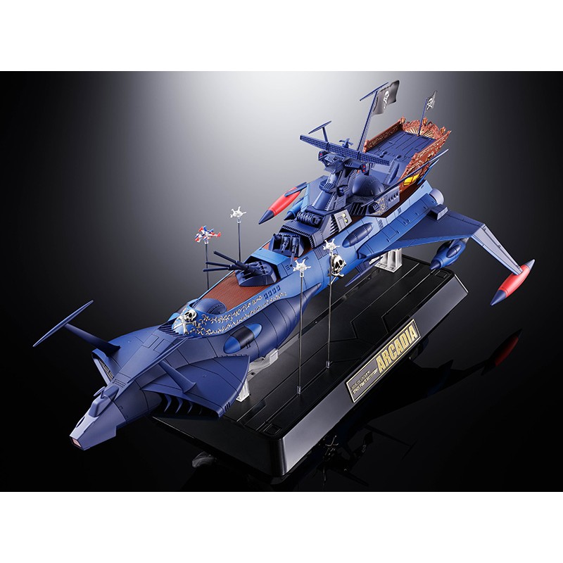 Replica - Soul of Chogokin - Captain Harlock - Arcadia
