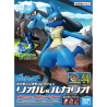 Maquette - Pokepla - Pokemon - Riolu & Lucario