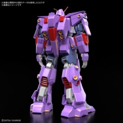Model - High Grade - Gundam - Psycho
