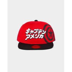Cappello - Snap Back - Captain America - Japanese Logo