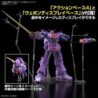 Model - High Grade - Gundam - Psycho