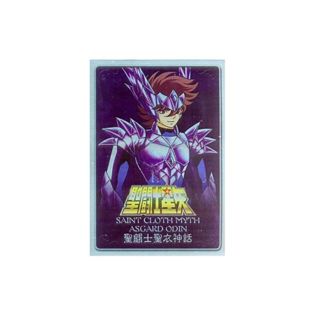 Figures Accessories - Metal Mat - Saint Seiya - Odin