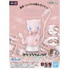 Model - Pokepla - Pokemon - Quick N°02 - Mew