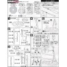 Modello accessori - Action Base - Gundam - Base nera