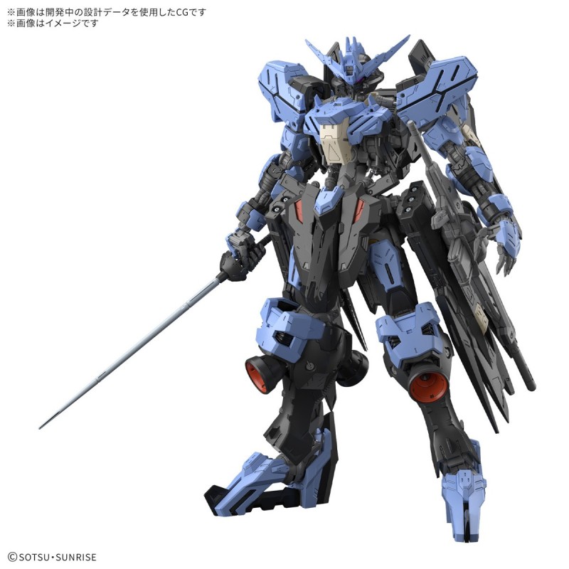 Maquette - Master Grade - Gundam - Vidar