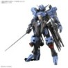 Maquette - Master Grade - Gundam - Vidar
