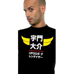 T-shirt - Parody - Ufo Shodo