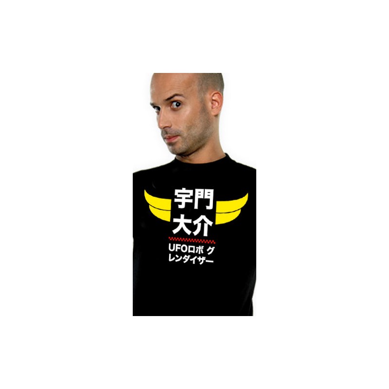T-shirt - Parody - Ufo Shodo