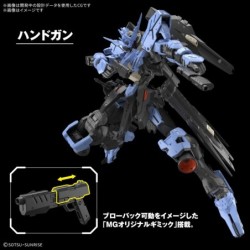 Maquette - Master Grade - Gundam - Vidar