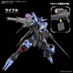 Maquette - Master Grade - Gundam - Vidar