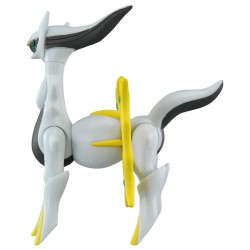 Figurine Statique - Moncollé - Pokemon - ML-22 - Arceus