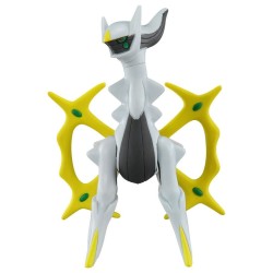Figurine Statique - Moncollé - Pokemon - ML-22 - Arceus