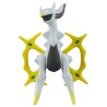 Figurine Statique - Moncollé - Pokemon - ML-22 - Arceus