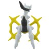 Figurine Statique - Moncollé - Pokemon - ML-22 - Arceus