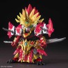 Maquette - SD - Gundam - Sun Quab Astray - Astray