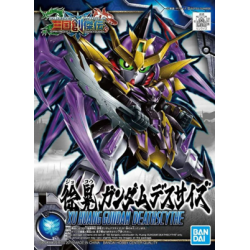 Modello - SD - Gundam -  - Deathscythe