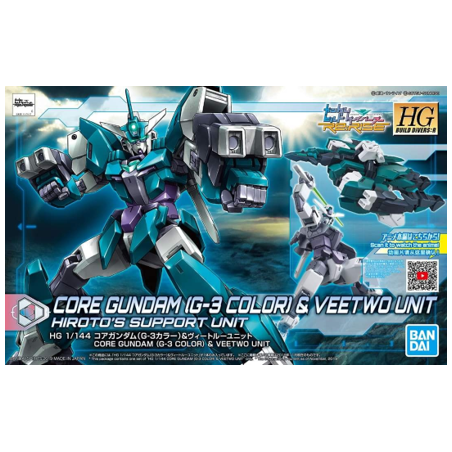 Maquette - High Grade - Gundam - Core