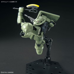 Maquette - High Grade - Gundam - MS-06 Zaku II