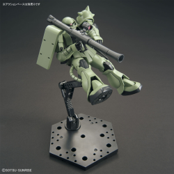 Maquette - High Grade - Gundam - MS-06 Zaku II
