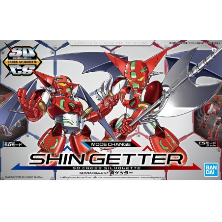 Maquette - SD - Getter Robo - Shin Getter