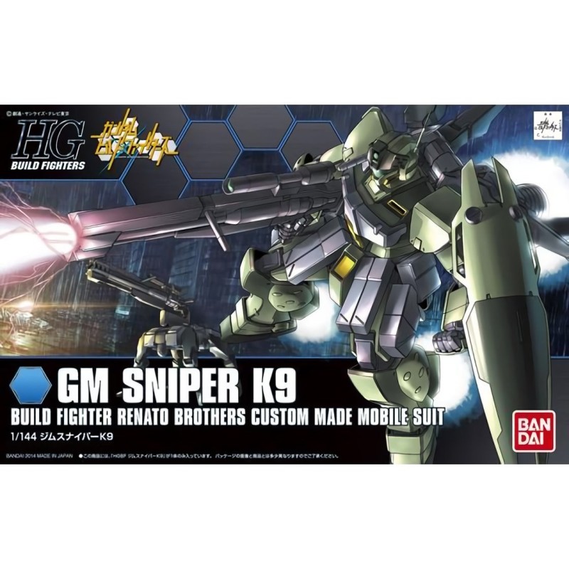 Modello - High Grade - Gundam - Sniper K9