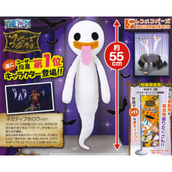 Plush - One Piece - Negative Ghost