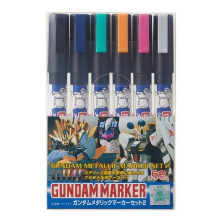 Marqueur pour maquettes - Accessoires maquettes - Gundam - Metallic set 2