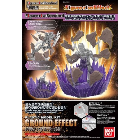 Accessoires Figurines - Figure Rise - Divers - Sol et Aura Violette  